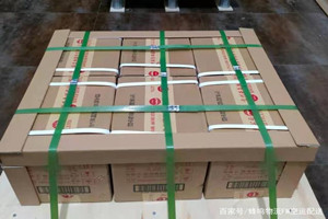 唐山三女河机场邮寄酒水【机场货运当天
